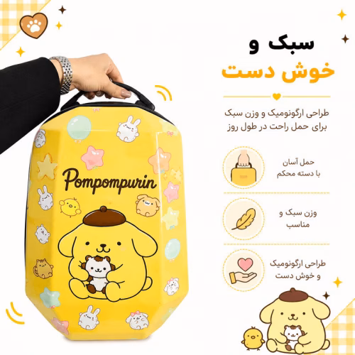 کوله پشتی مدرسه مدل MS1050 طرح پومپورین POMPOMPURIN (8).jpg
