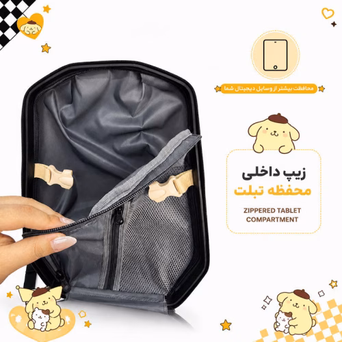 کوله پشتی مدرسه مدل MS1050 طرح پومپورین POMPOMPURIN (11).jpg