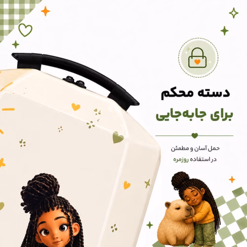 کوله پشتی مدرسه مدل MS1050 طرح دختر GIRL (5).jpg