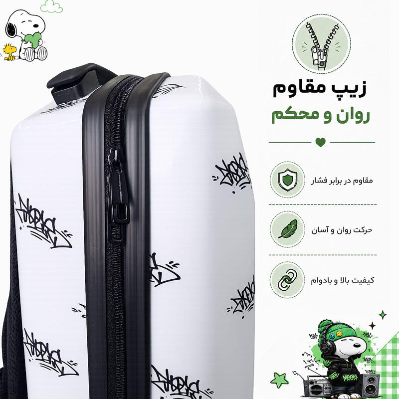 کوله پشتی مدرسه مدل MS1050 طرح اسنوپی SNOOPY (10).jpg
