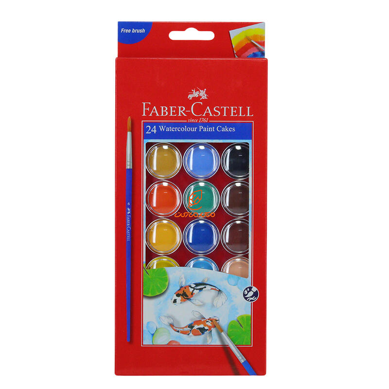 آبرنگ 24 رنگ فابر کاستل FABERCASTELL