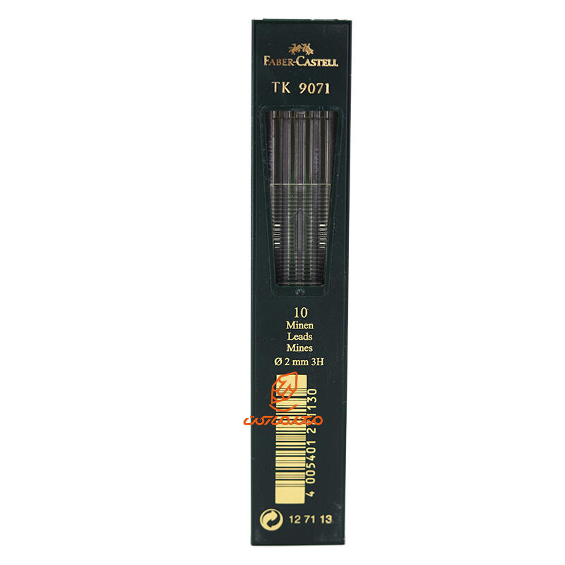 مغز اتود 2 میل TK-9071 فابر کاستل FABERCASTELL (4).jpg
