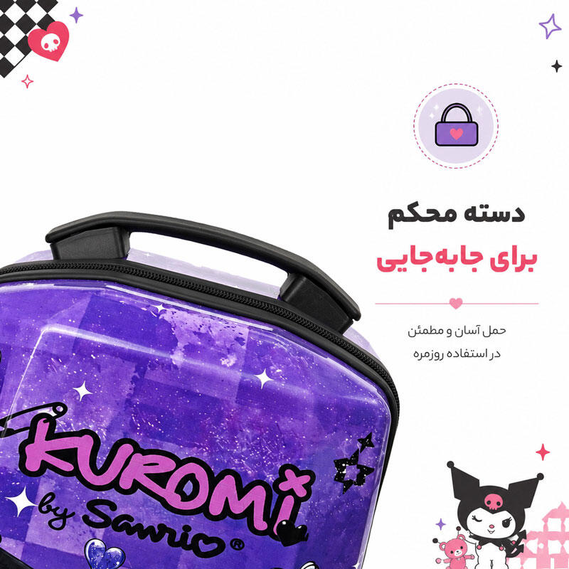 کوله پشتی مدرسه مدل MS1050 طرح کرومی CROUMI PURPLE (8).jpg