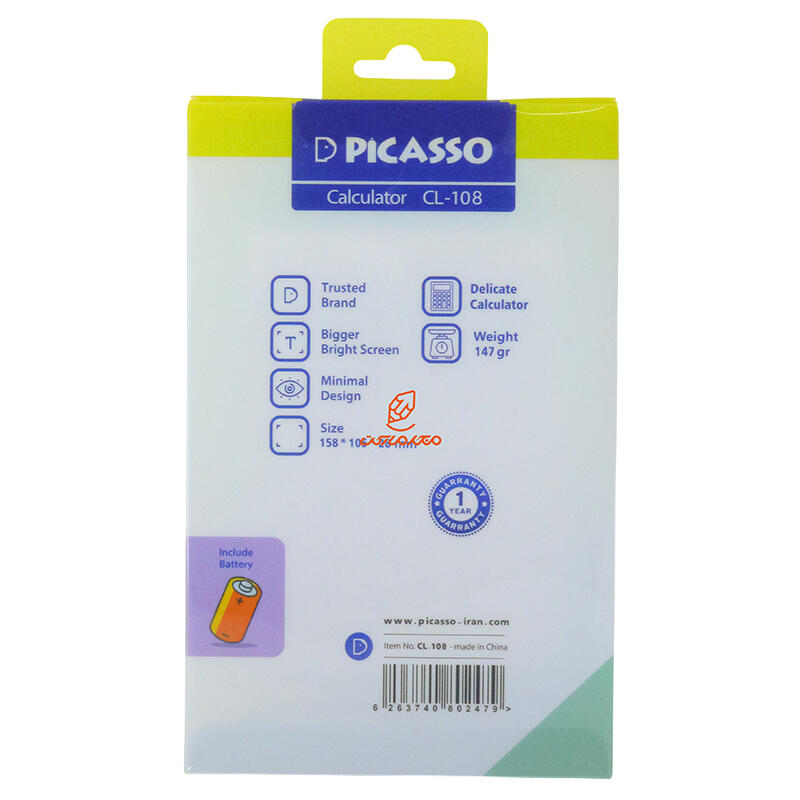 ماشین حساب رومیزی CL-108 پیکاسو (3).jpg