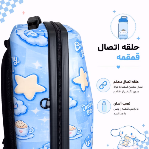 کوله پشتی مدرسه مدل MS1050 طرح سینمارول CINNAMOROLL (11).jpg