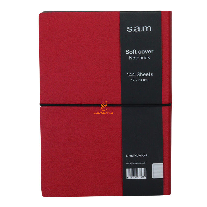 دفتر خط دار 144 برگ وزیری طرح چرم سم s.a.m (6).jpg