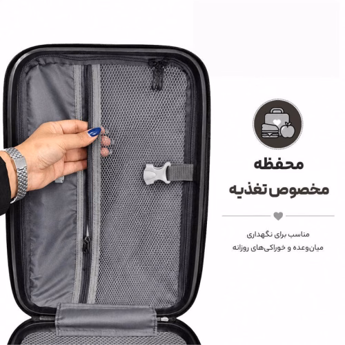 -کوله-پشتی-مدرسه-رنگ-مشکی-مدل-MS1050-(7).jpg