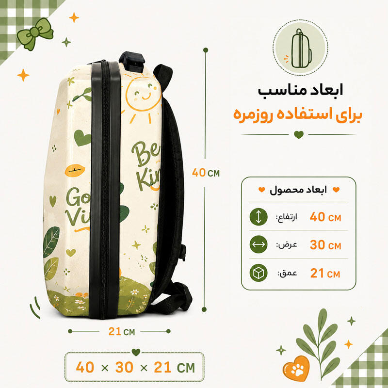 کوله پشتی مدرسه مدل MS1050 طرح دختر GIRL (7).jpg