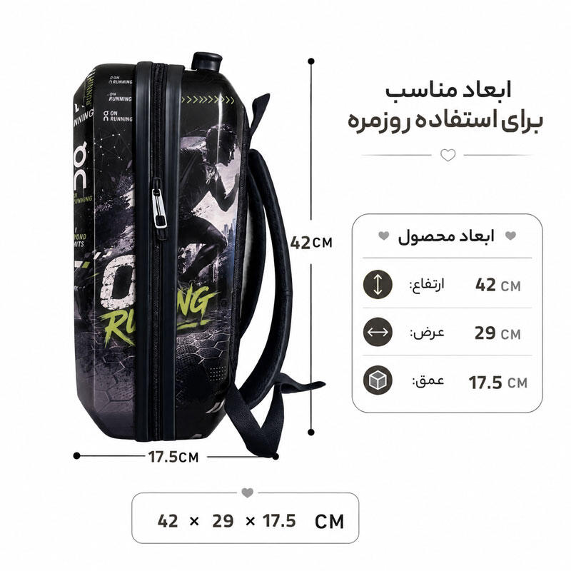 کوله پشتی مدرسه مدل MS1070 طرح رانینگ RUNNING (3).jpg