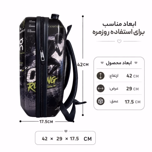 کوله پشتی مدرسه مدل MS1070 طرح رانینگ RUNNING (3).jpg