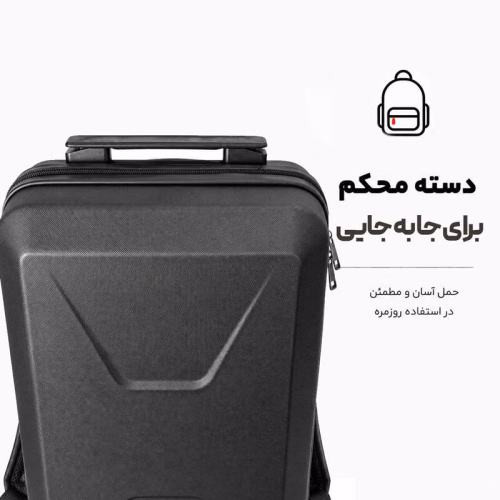 -کوله-پشتی-مدرسه-رنگ-مشکی-مدل-MS1050-(2).jpg