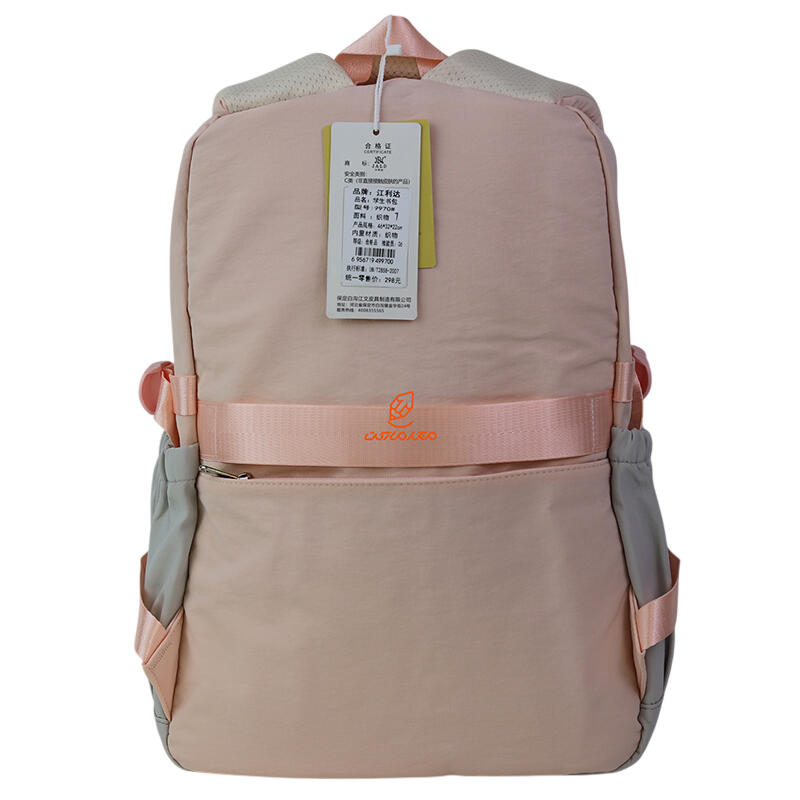 کوله پشتی بزرگ کد 9970-pink مدل NICE DAY (1).jpg