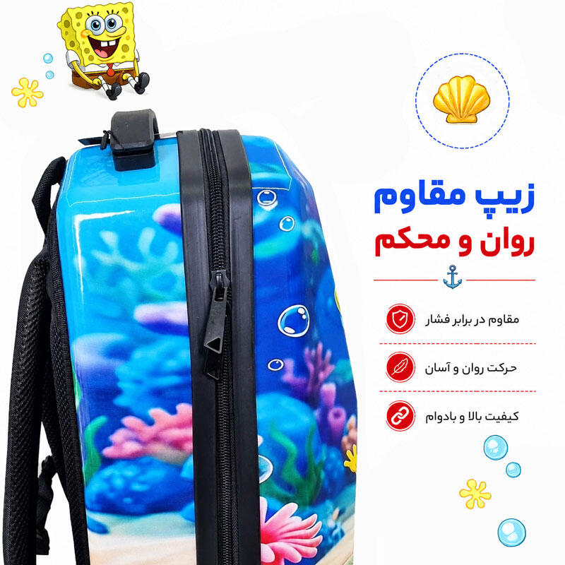 کوله پشتی مدرسه مدل MS1050 طرح باب اسفنجی SPONGE BOB (11).jpg