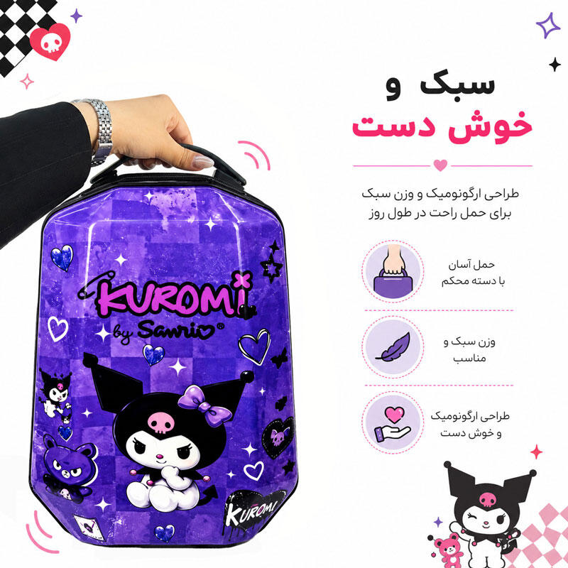 کوله پشتی مدرسه مدل MS1050 طرح کرومی CROUMI PURPLE (7).jpg