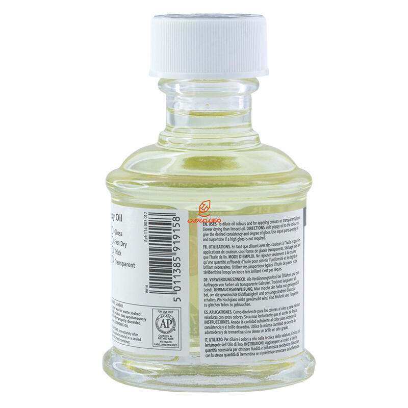 روغن دانه خشخاش (پاپی اویل) 75 میل PURIFIED POPPY OIL دالر رونی (3).jpg