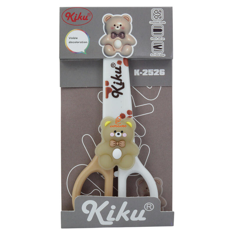 قیچی غلاف دار فانتزی کد 2526 کیکو KIKU.jpg