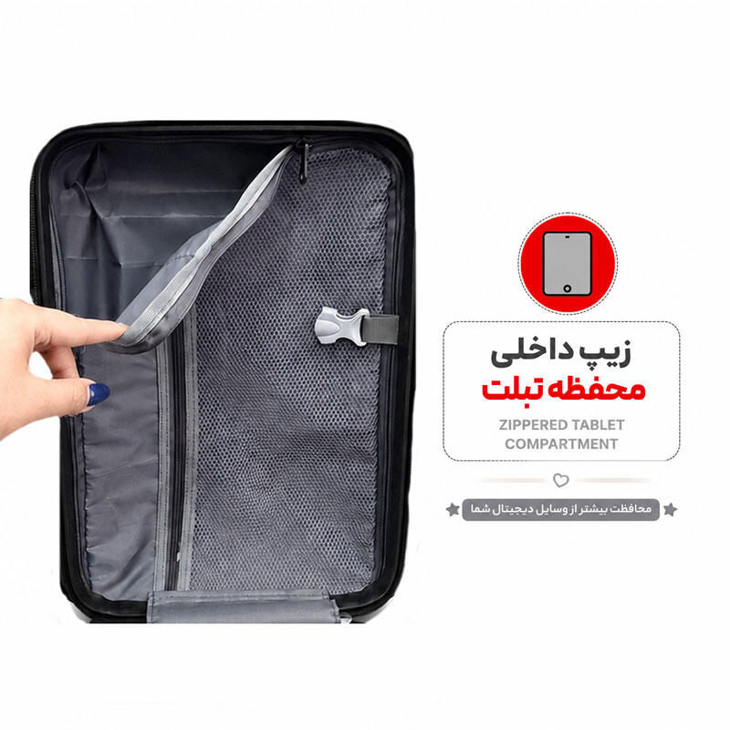 کوله پشتی مدرسه مدل MS1070 طرح فراری FERRARI (3).jpg