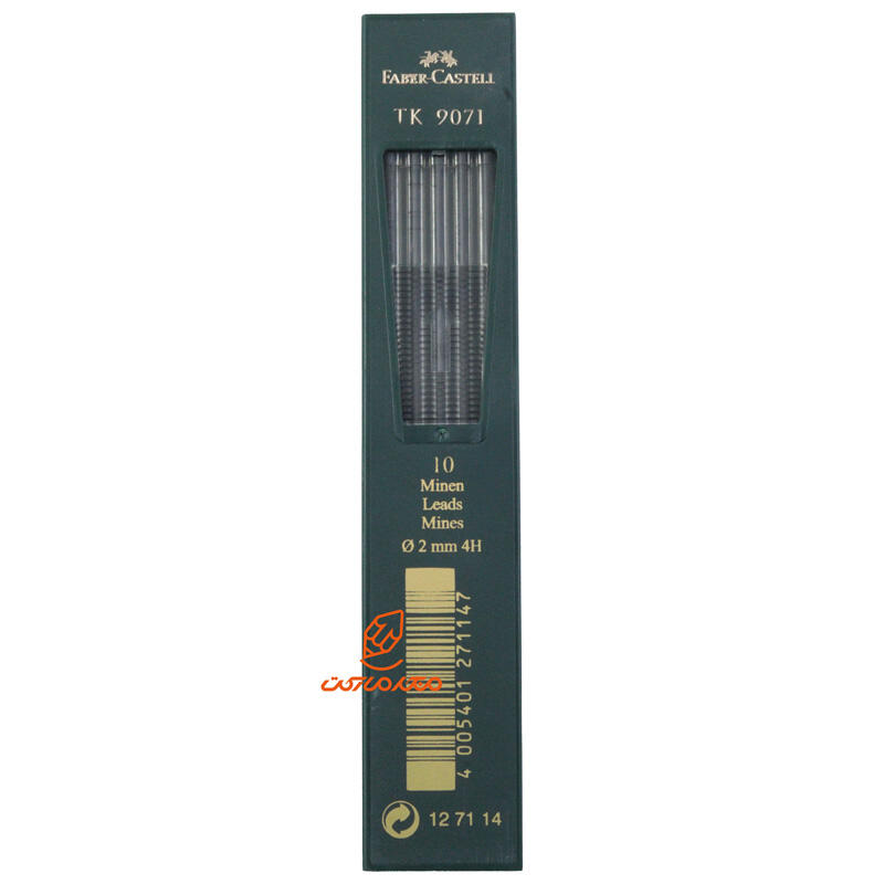 مغز اتود 2 میل TK-9071 فابر کاستل FABERCASTELL.jpg