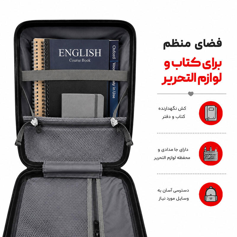 کوله پشتی مدرسه مدل MS1070 طرح فراری FERRARI (4).jpg