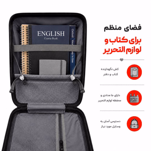 کوله پشتی مدرسه مدل MS1070 طرح فراری FERRARI (4).jpg