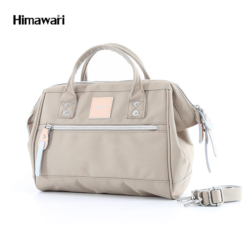 کیف دوشی 9116 هیماواری کد #02 Himawari.jpg
