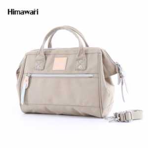 کیف دوشی 9116 هیماواری کد #02 Himawari