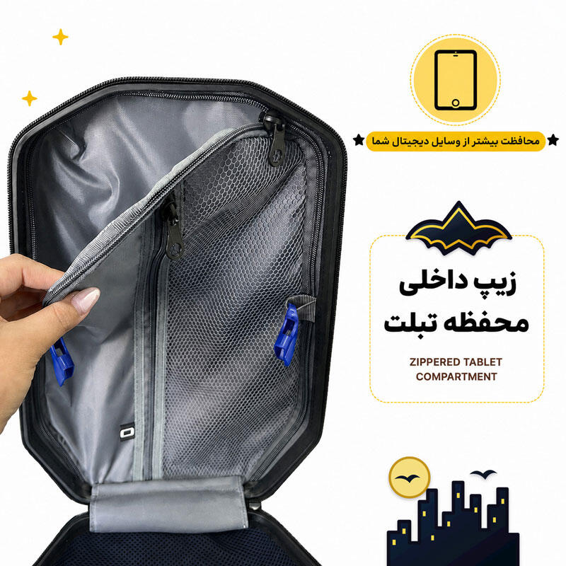 کوله پشتی مدرسه مدل MS1050 طرح بت من BATMAN (13).jpg