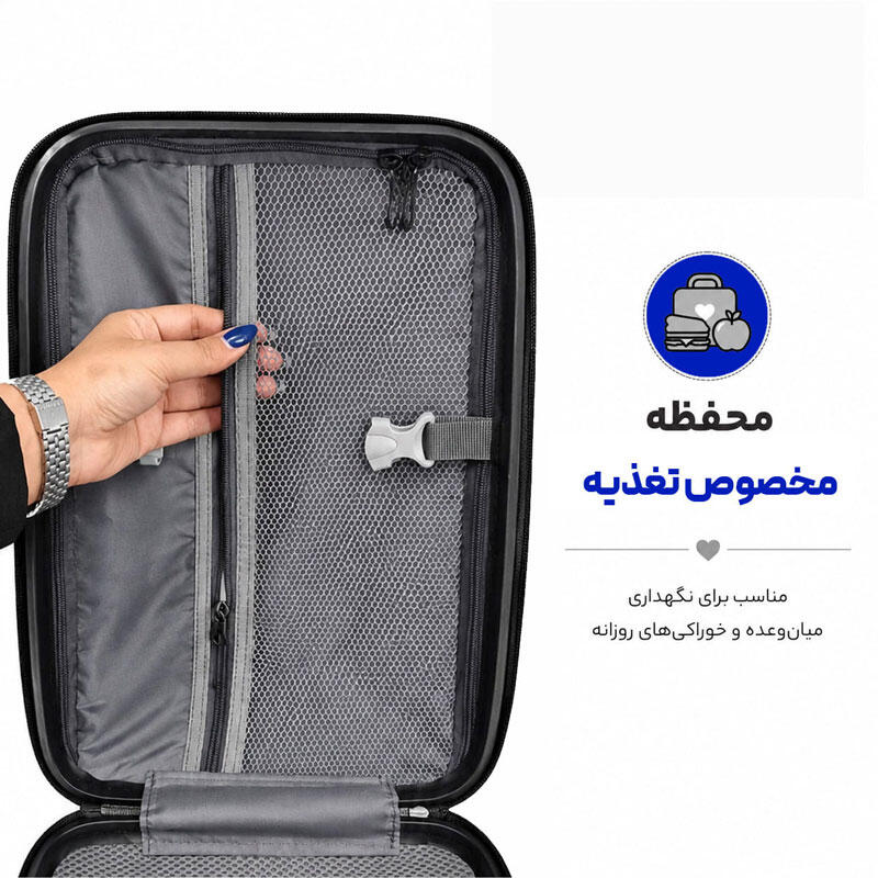 کوله مدرسه مدل MS1070 طرح BALENCIAGA (2).jpg