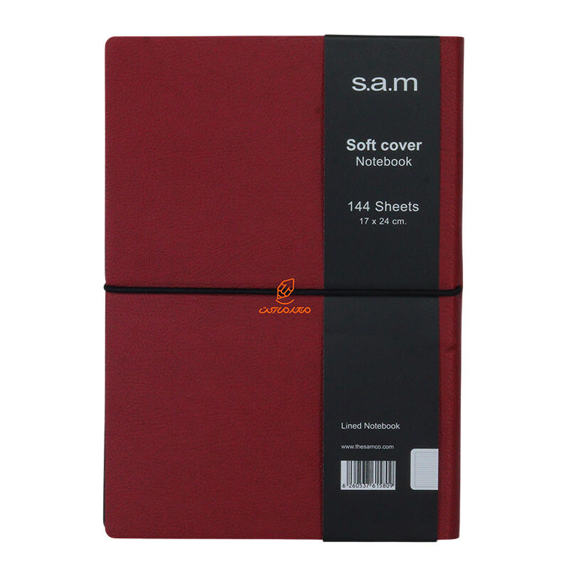 دفتر خط دار 144 برگ وزیری طرح چرم سم s.a.m (1).jpg
