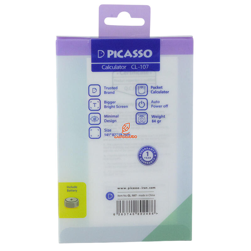 ماشین حساب رومیزی CL-107 پیکاسو (3).jpg