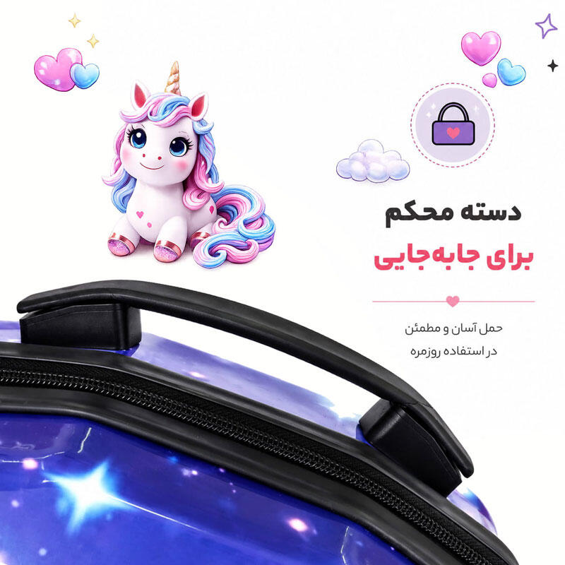 کوله پشتی مدرسه طرح یونی کورن مدل MS1050 (4).jpg