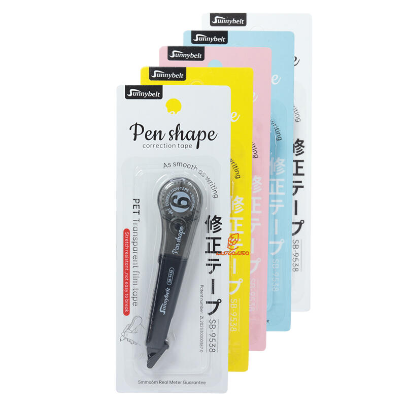 لاک غلط گیر نواری 6M کد SB-9538