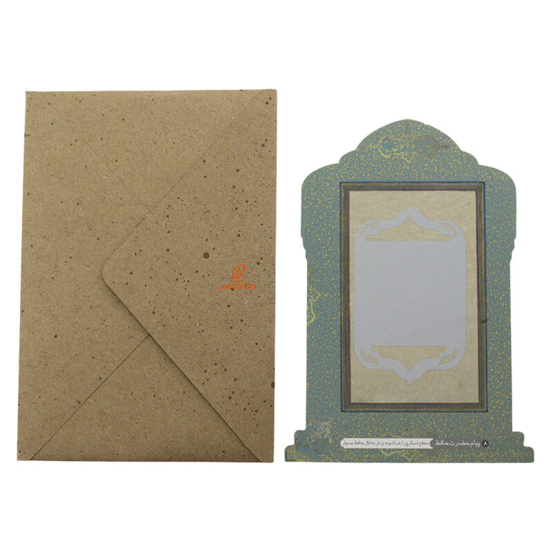 کارت پستال اسکرچ دار مدل HAFEZ سایز 06 لوتوس (5).jpg