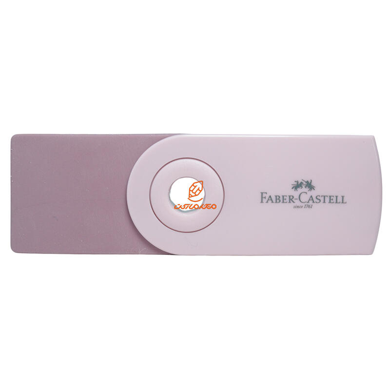 پاک کن اسلیو کوچک 182477 فابر کاستل FABERCASTELL (2).JPG