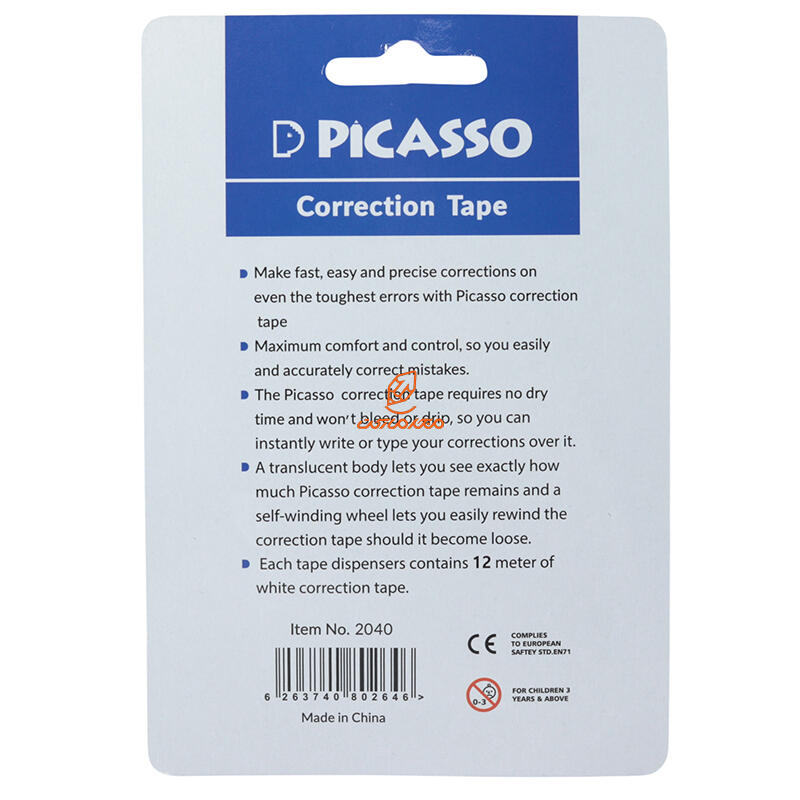 لاک غلط گیر نواری 12M پیکاسو PICASSO (2).JPG