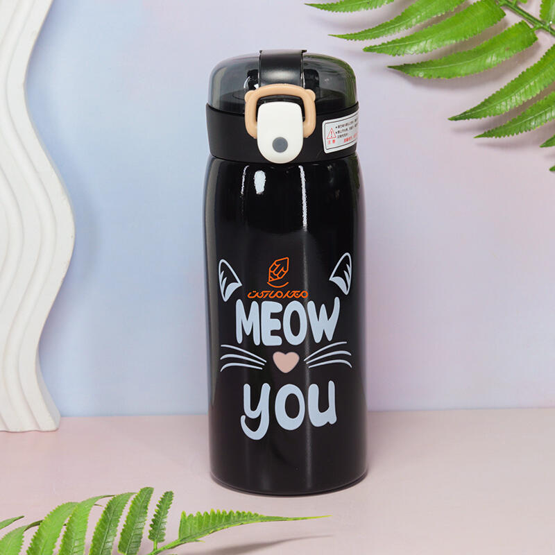 فلاسک مینی 350 میل نی دار کد-1240 طرح CAT (7).jpg