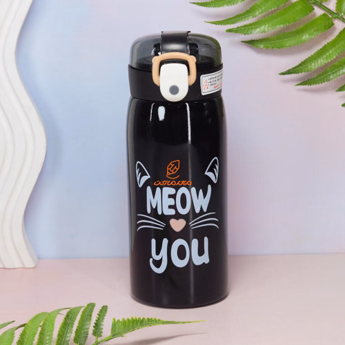 فلاسک مینی 350 میل نی دار کد-1240 طرح CAT (7).jpg