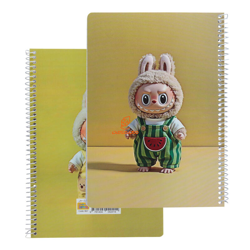دفتر 50 برگ طرح لبوبو کد 867 سویل SEVIL (5).jpg