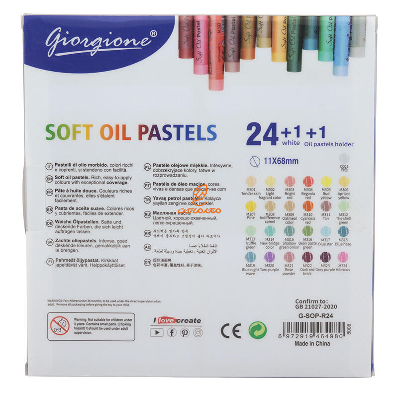 پاستل روغنی نرم سنگین 24 رنگ G-SOP-R24 سری کلاسیک جعبه طلقی جورجیون (3).jpg