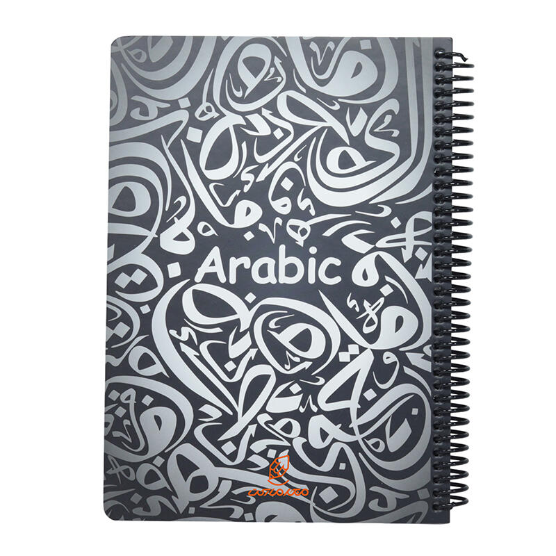 دفتر 100 برگ وزیری طرح فرمول عربی دات نوت DOT NOTE.jpg