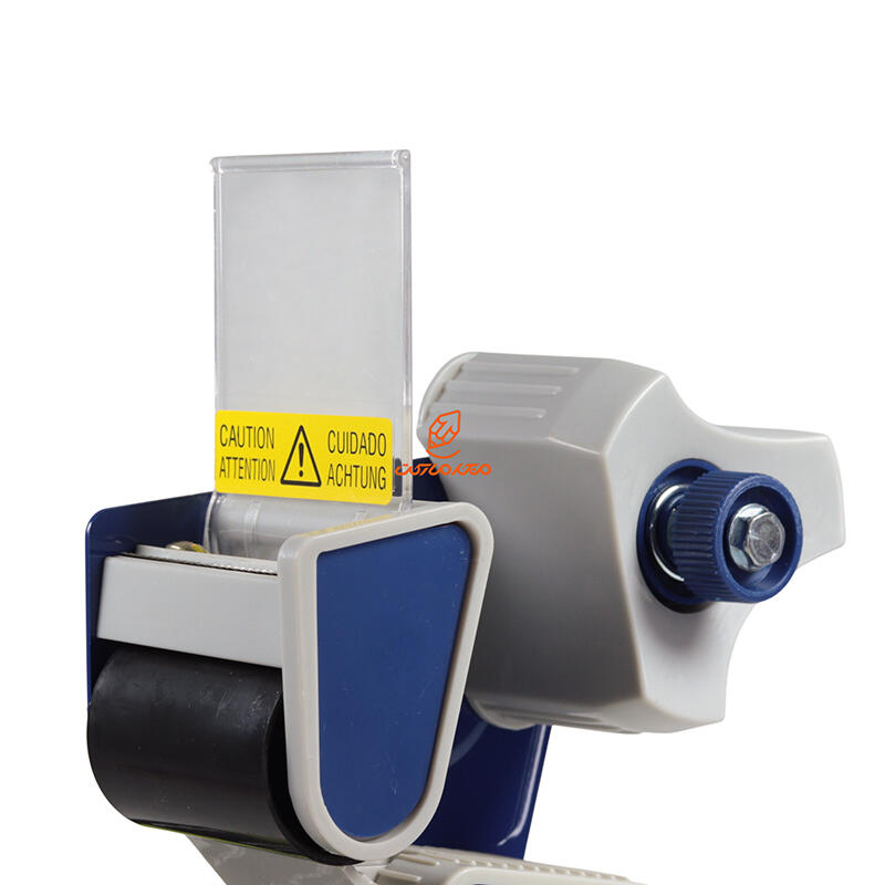 چسب کش EX-01 کادبلیو KW-triO (4).jpg