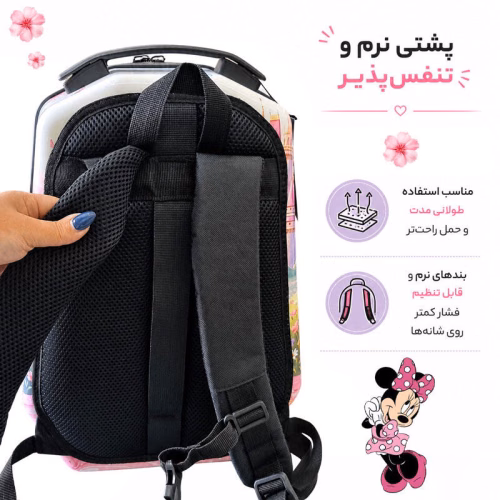 کوله پشتی مدرسه طرح میکی موس MINNIE MOUSE مدل MS1090 (5).jpg