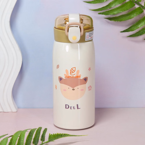 فلاسک مینی 350 میل نی دار فانتزی کد-0200 (2).jpg