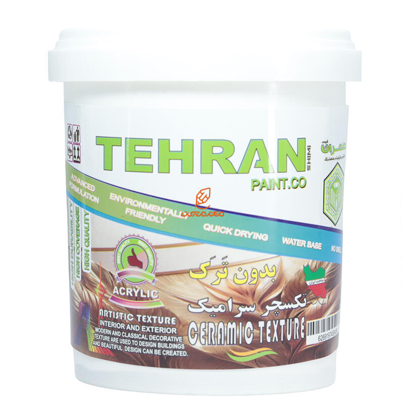 تکسچر سرامیک یک کیلویی طهران TEHRAN