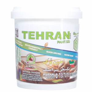 تکسچر سرامیک یک کیلویی طهران TEHRAN