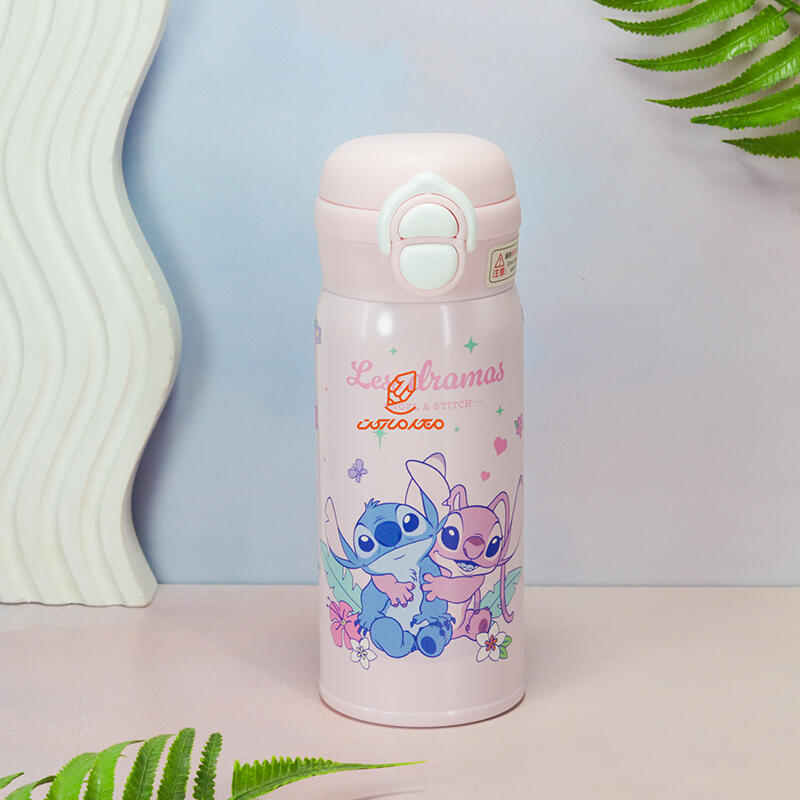 فلاسک دو حالته کد-2064 طرح استیچ STITCH (4).jpg