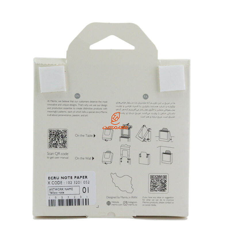 کاغذ یادداشت مدل ecruسایز 1 لوتوس MERRIX.jpg