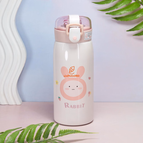 فلاسک مینی 350 میل نی دار فانتزی کد-0200 (1).jpg