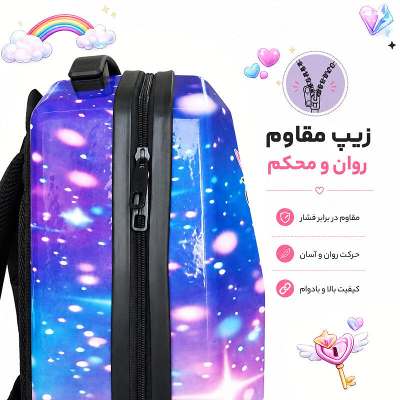 کوله پشتی مدرسه طرح یونی کورن مدل MS1050 (5).jpg