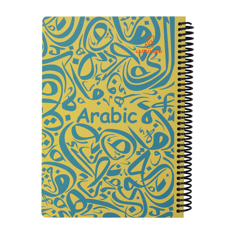 دفتر 100 برگ وزیری طرح فرمول عربی دات نوت DOT NOTE زرد.jpg